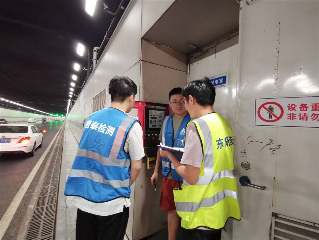 迎軍運(yùn)，東湖隧道全面推進(jìn)2019年消防檢測(cè)工作